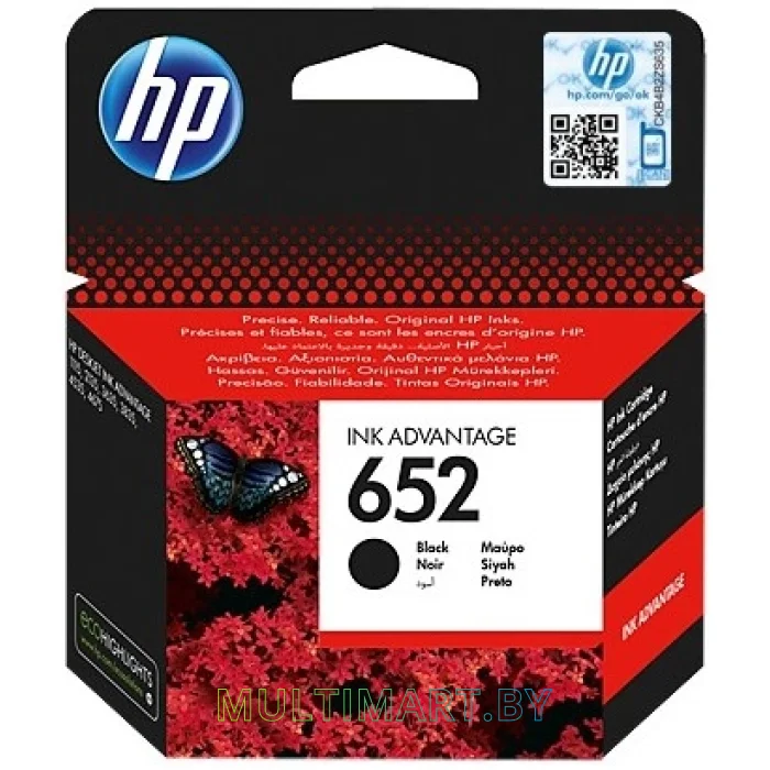 Картридж HP 652 (F6V25AE)